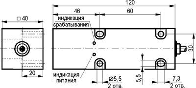 Габариты ISB I121P-31N-15-LZ